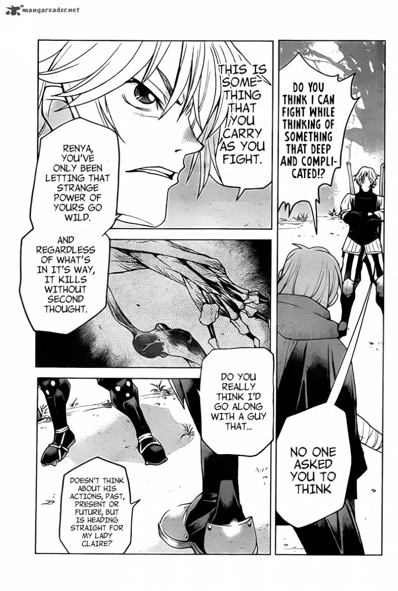 code_geass_shikkoku_no_renya_6_13