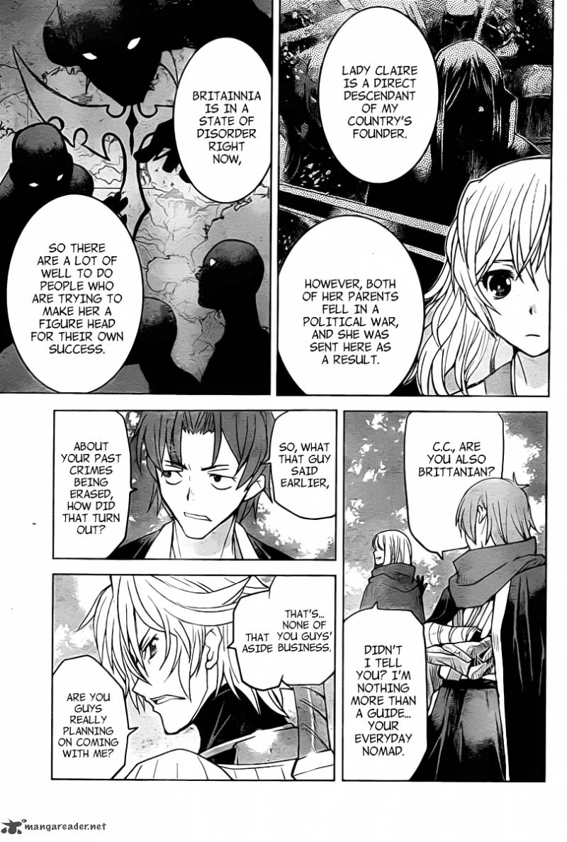 code_geass_shikkoku_no_renya_6_7