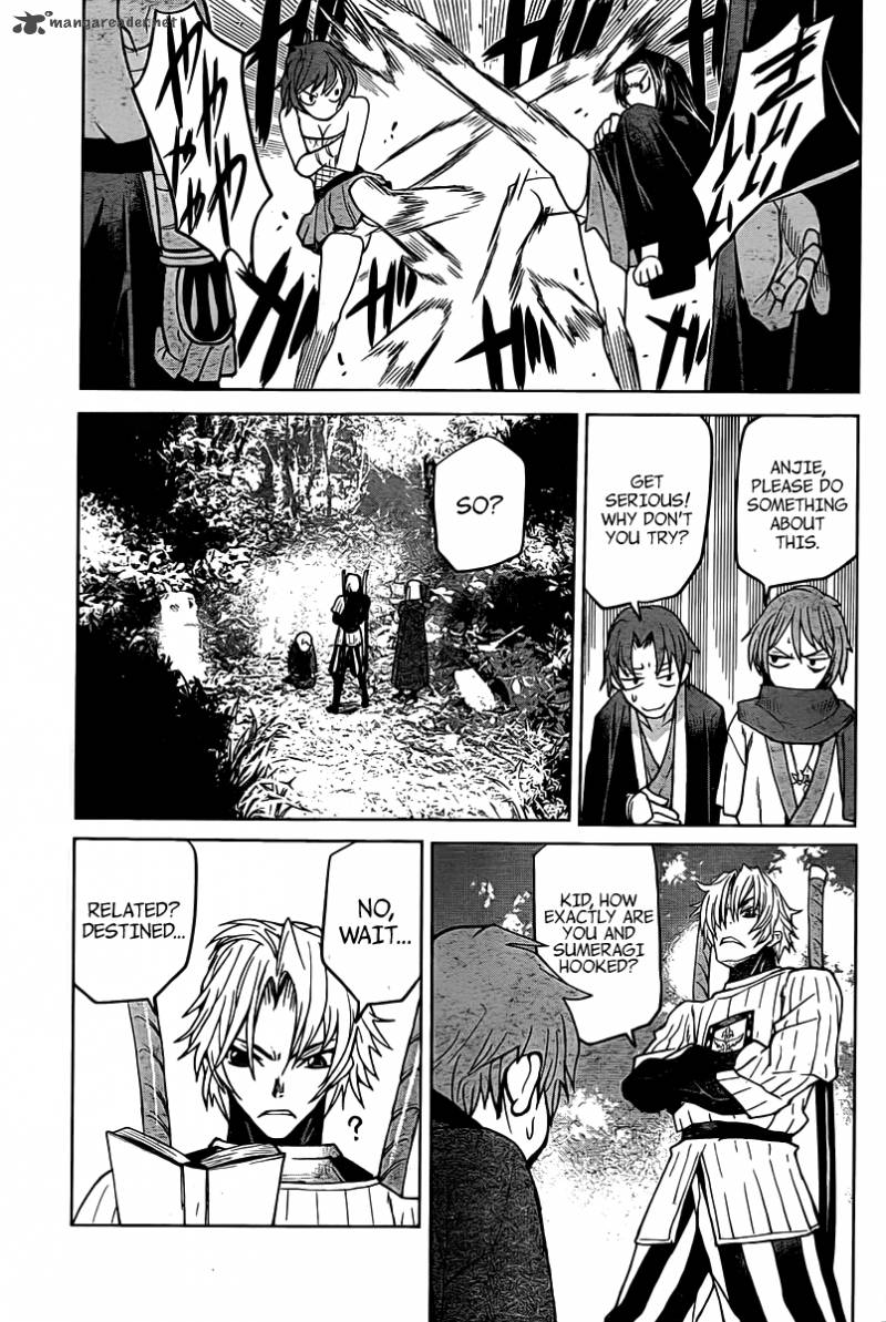 code_geass_shikkoku_no_renya_7_12
