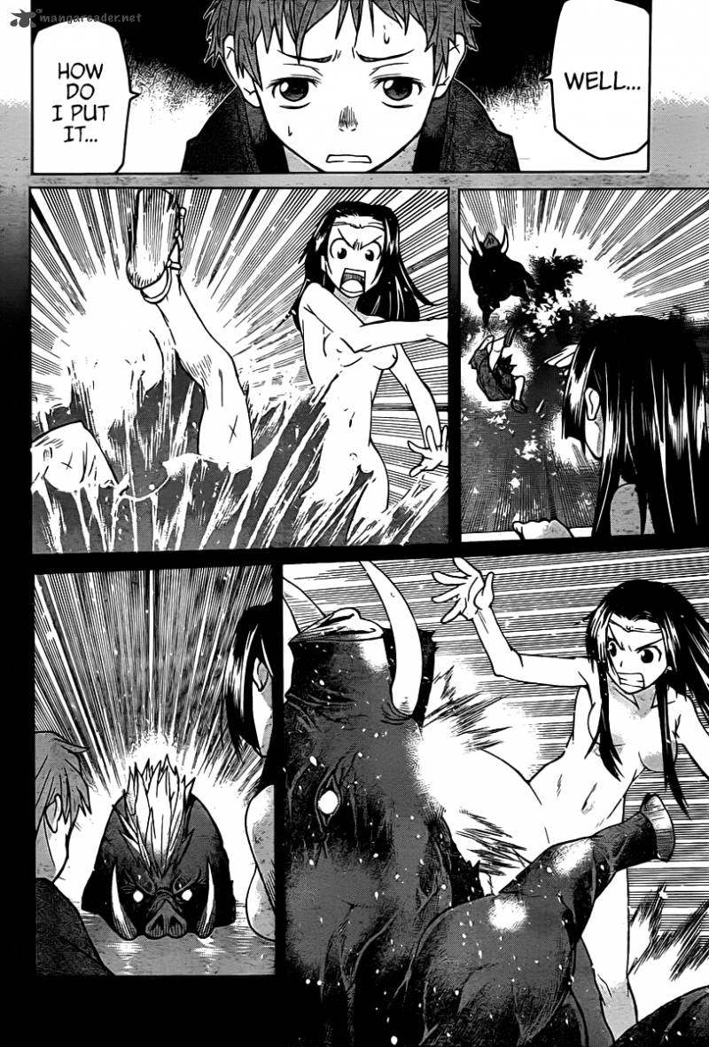 code_geass_shikkoku_no_renya_7_13