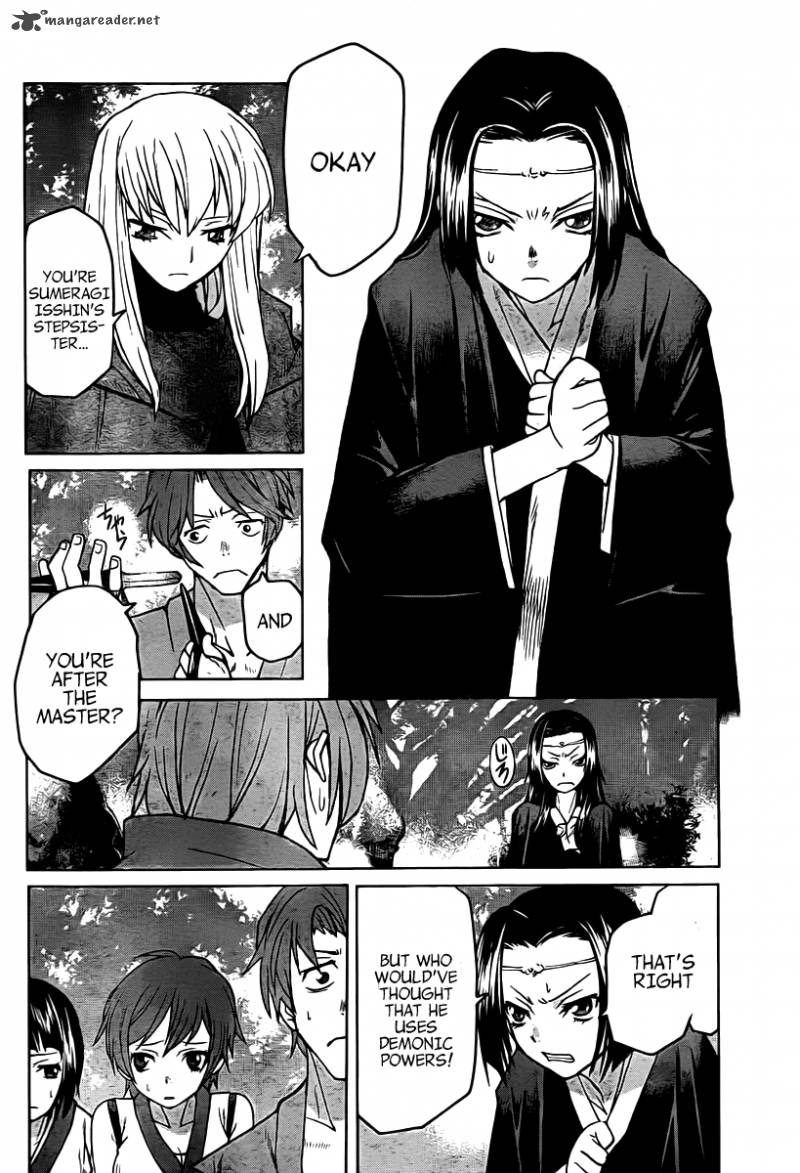 code_geass_shikkoku_no_renya_7_5