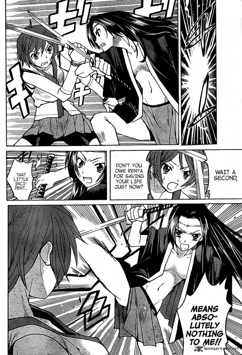 code_geass_shikkoku_no_renya_7_7