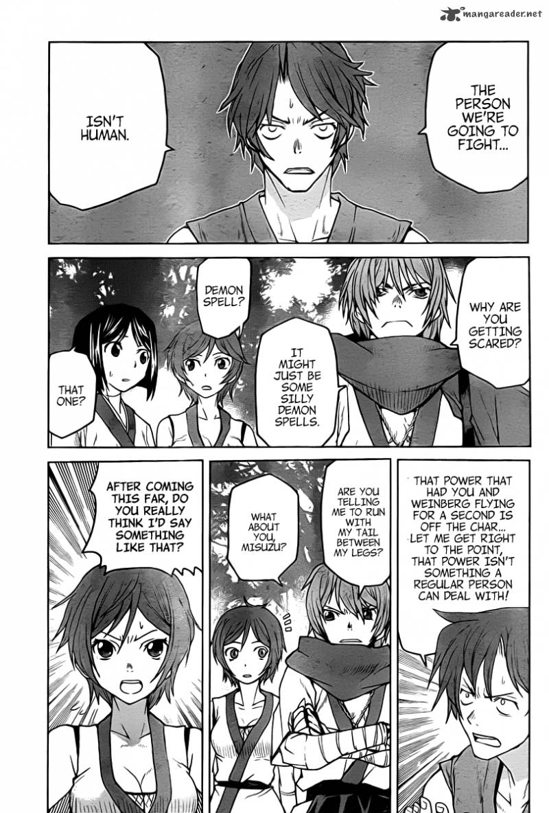 code_geass_shikkoku_no_renya_8_10