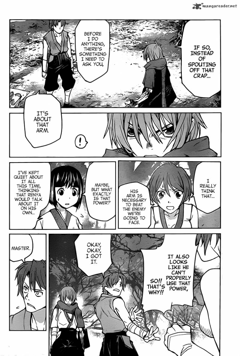 code_geass_shikkoku_no_renya_8_11