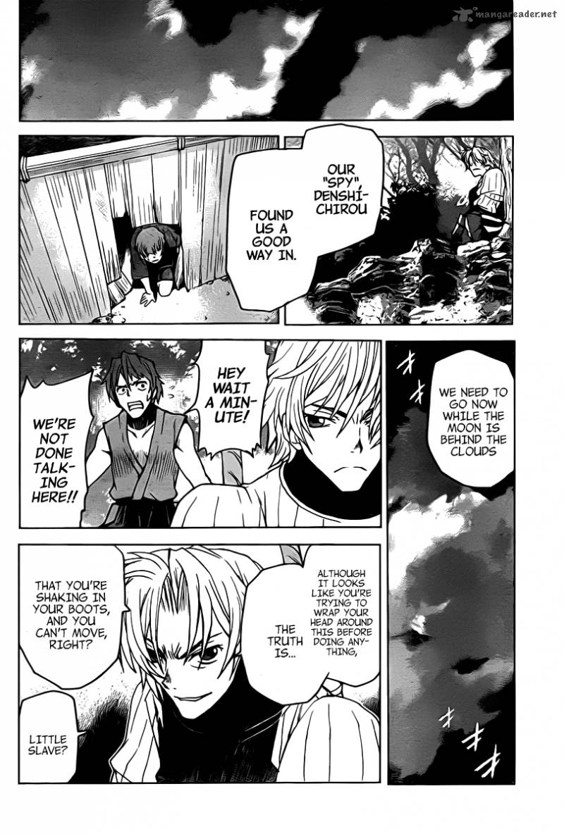 code_geass_shikkoku_no_renya_8_13