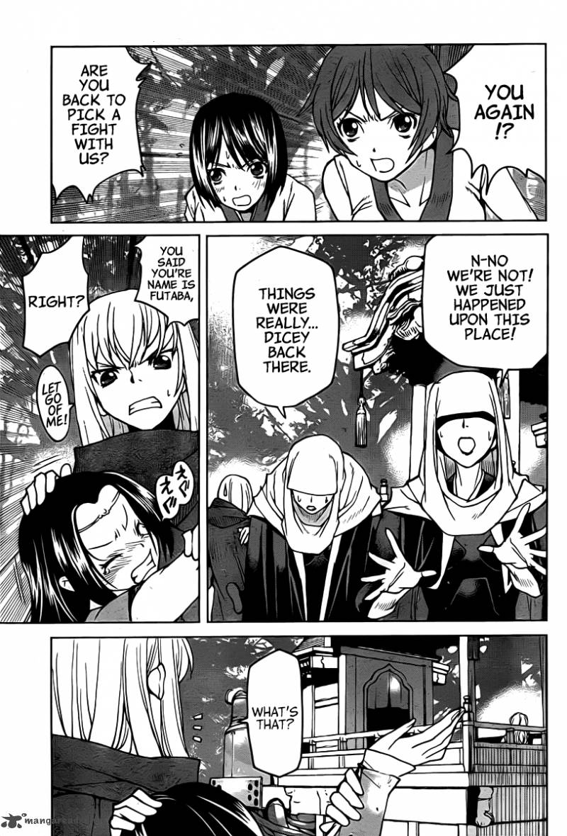 code_geass_shikkoku_no_renya_8_32