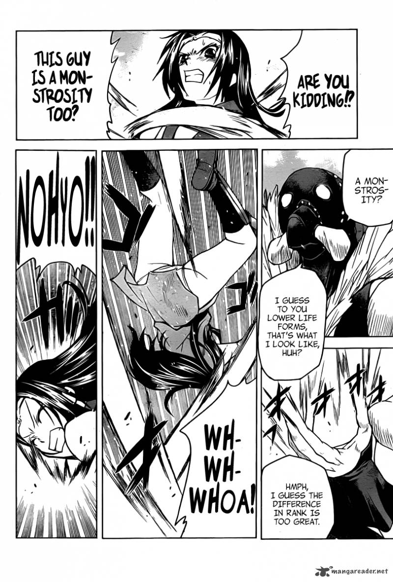 code_geass_shikkoku_no_renya_8_5