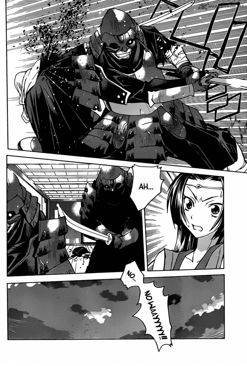 code_geass_shikkoku_no_renya_8_7