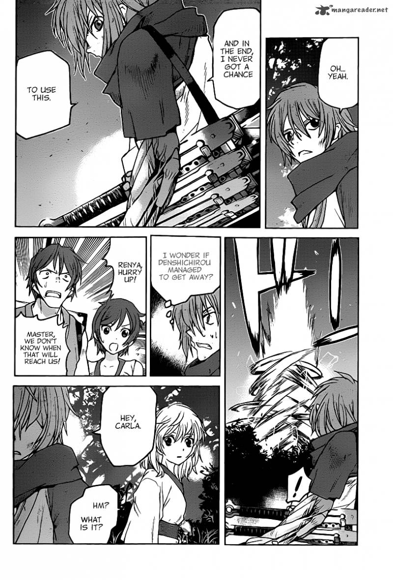 code_geass_shikkoku_no_renya_9_17