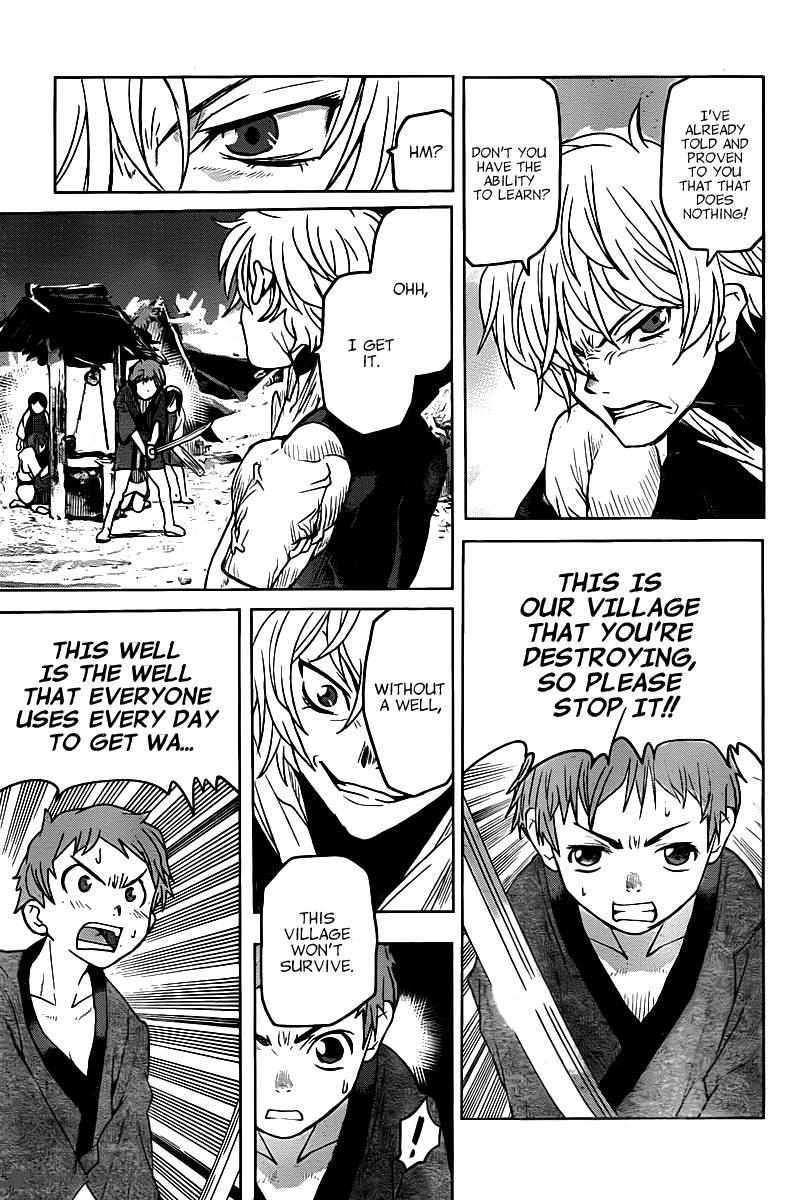 code_geass_shikkoku_no_renya_9_18