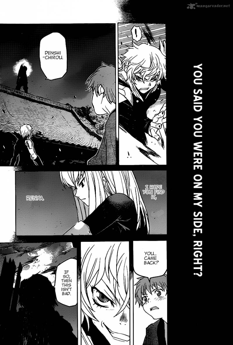 code_geass_shikkoku_no_renya_9_20