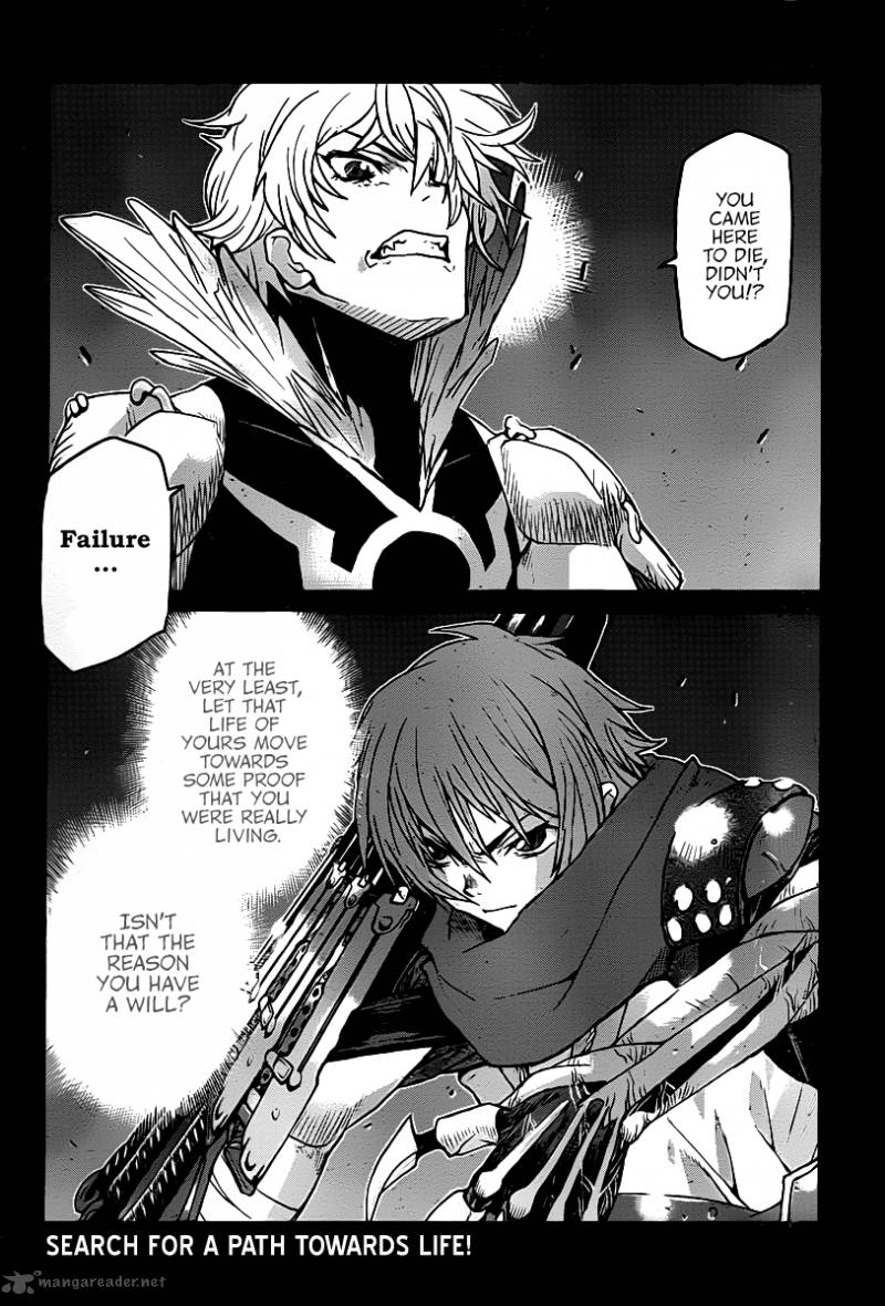 code_geass_shikkoku_no_renya_9_27