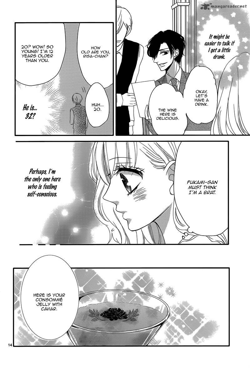 coffee_vanilla_1_18