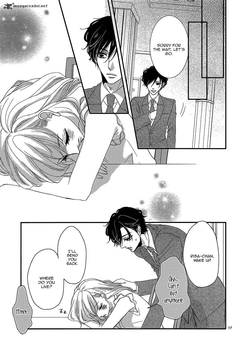 coffee_vanilla_1_21