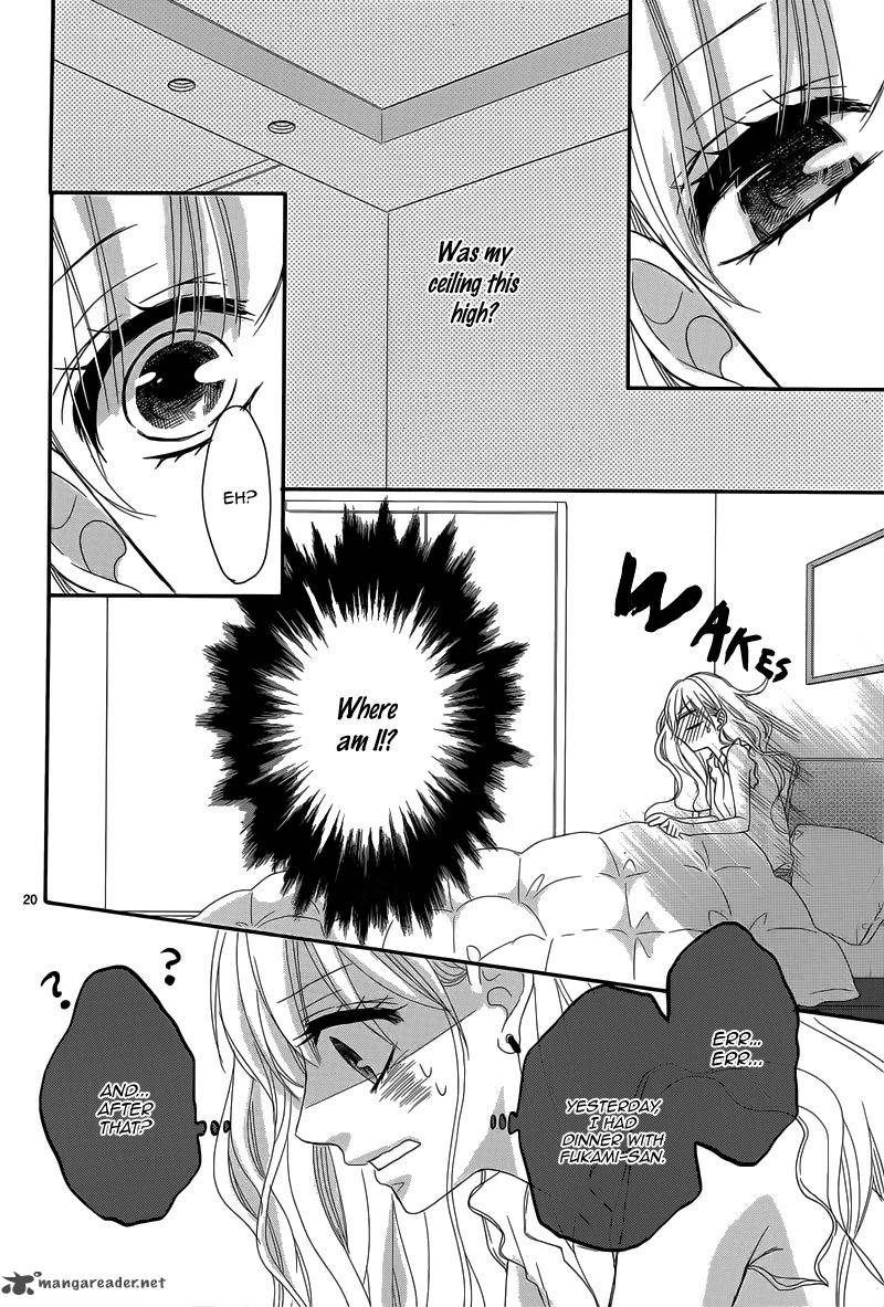 coffee_vanilla_1_24