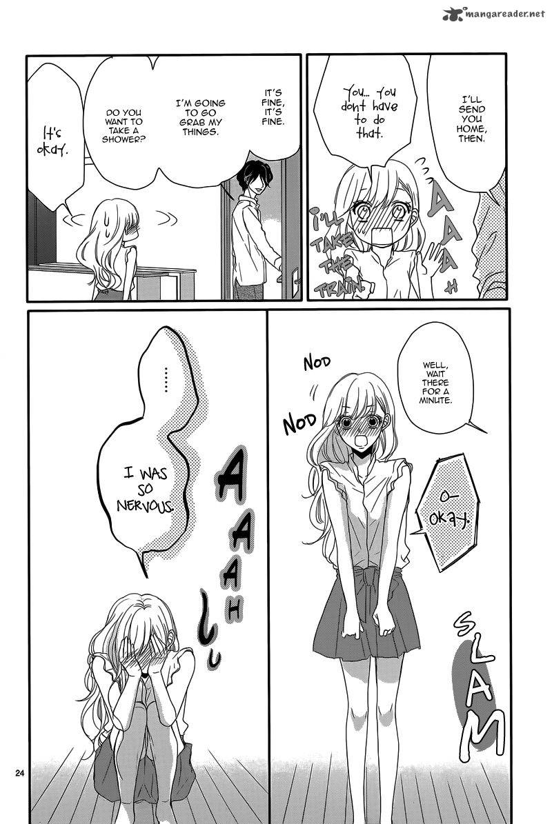 coffee_vanilla_1_28