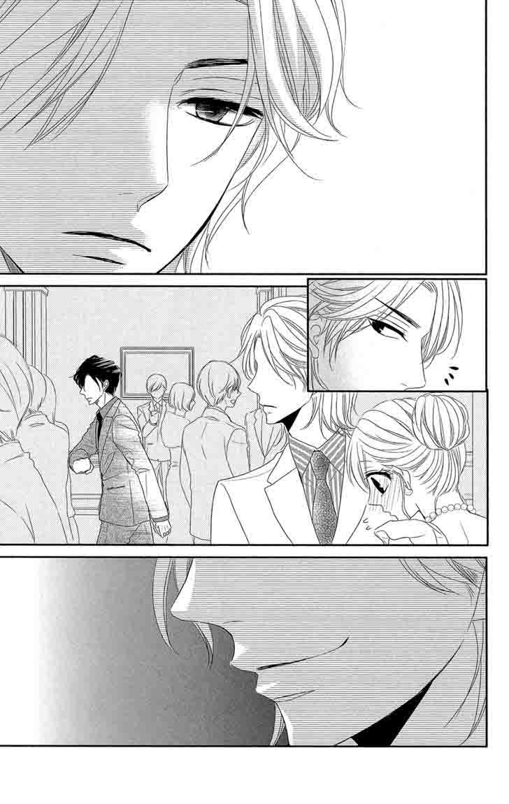 coffee_vanilla_10_14