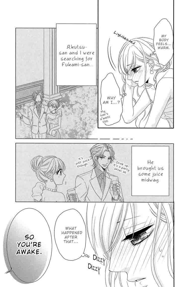 coffee_vanilla_10_18