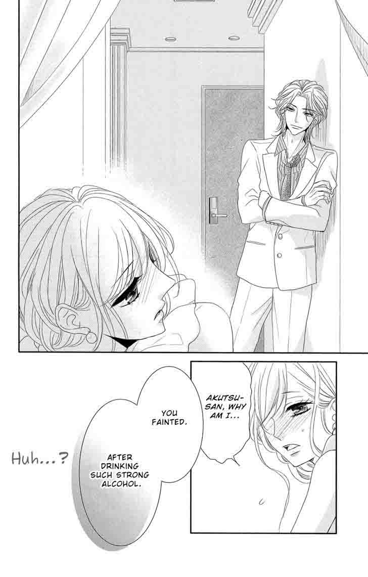 coffee_vanilla_10_19