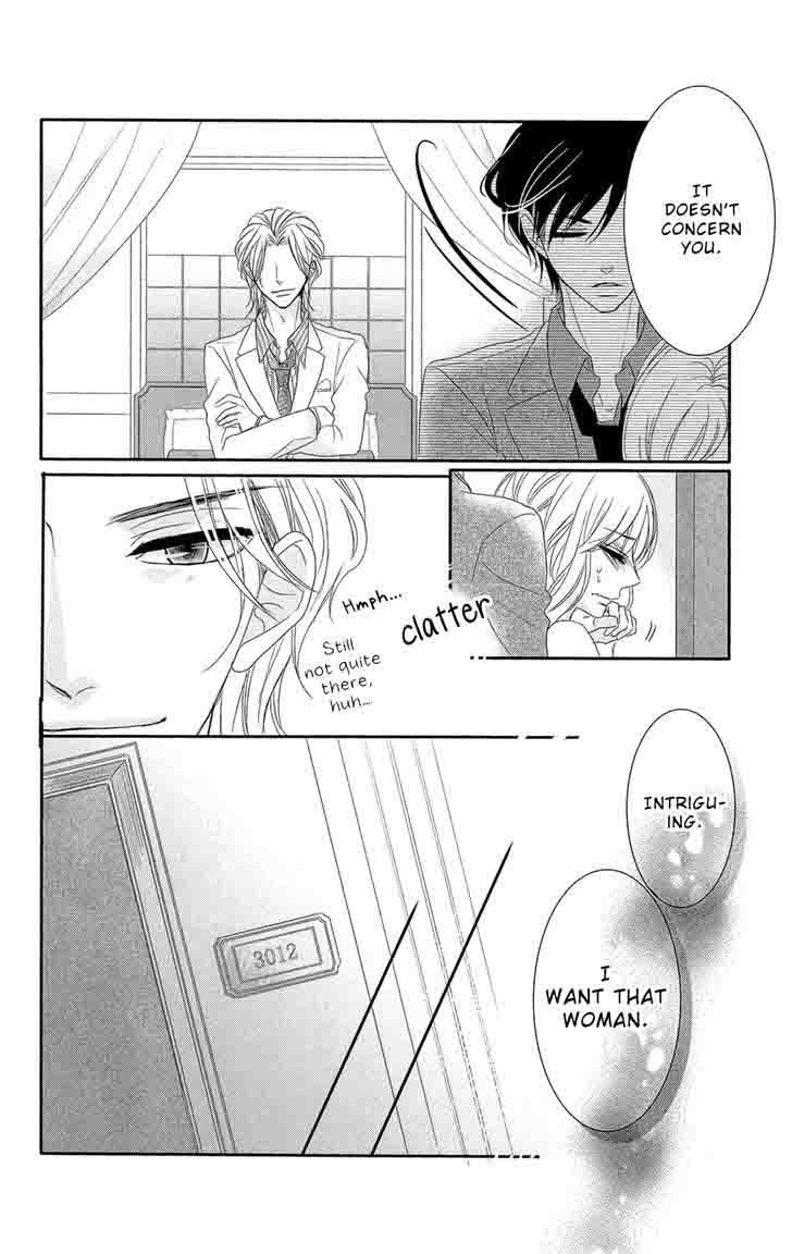 coffee_vanilla_10_31