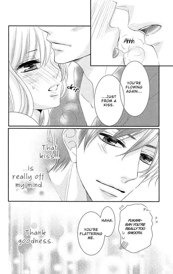 coffee_vanilla_10_45