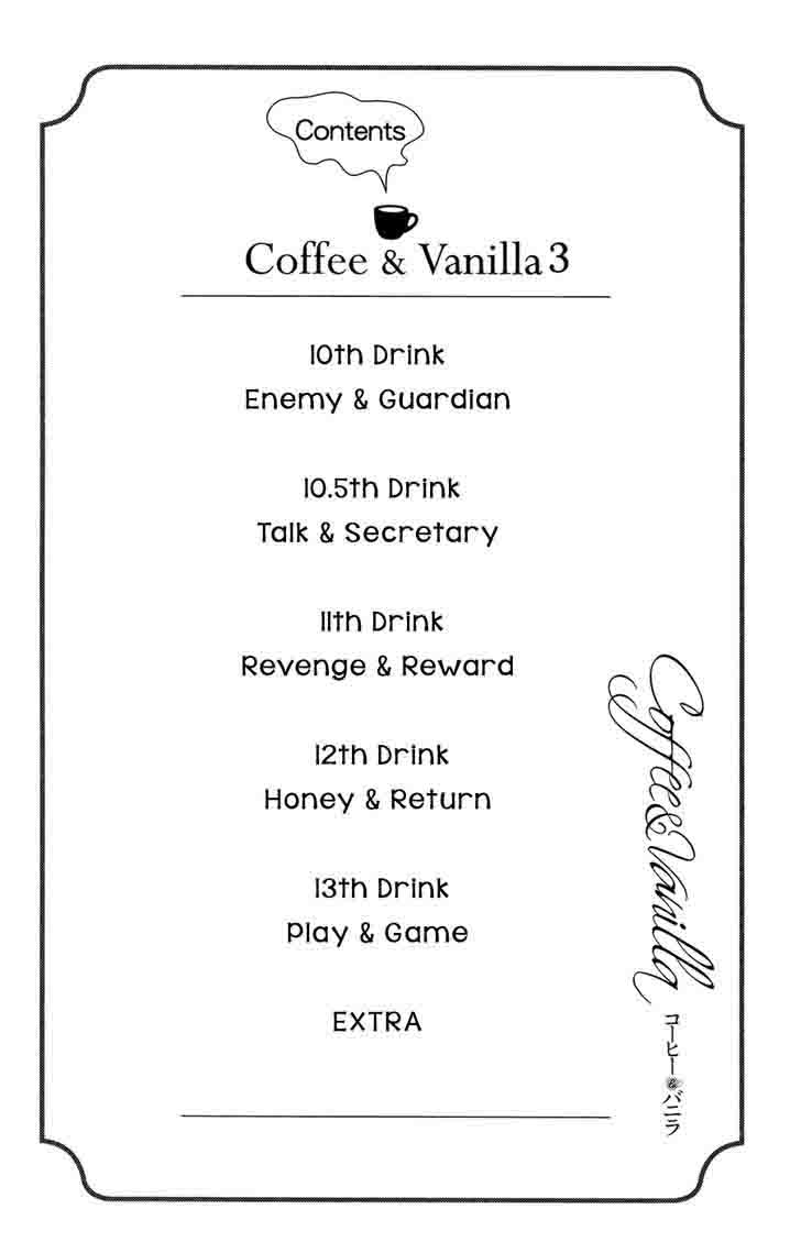 coffee_vanilla_10_7