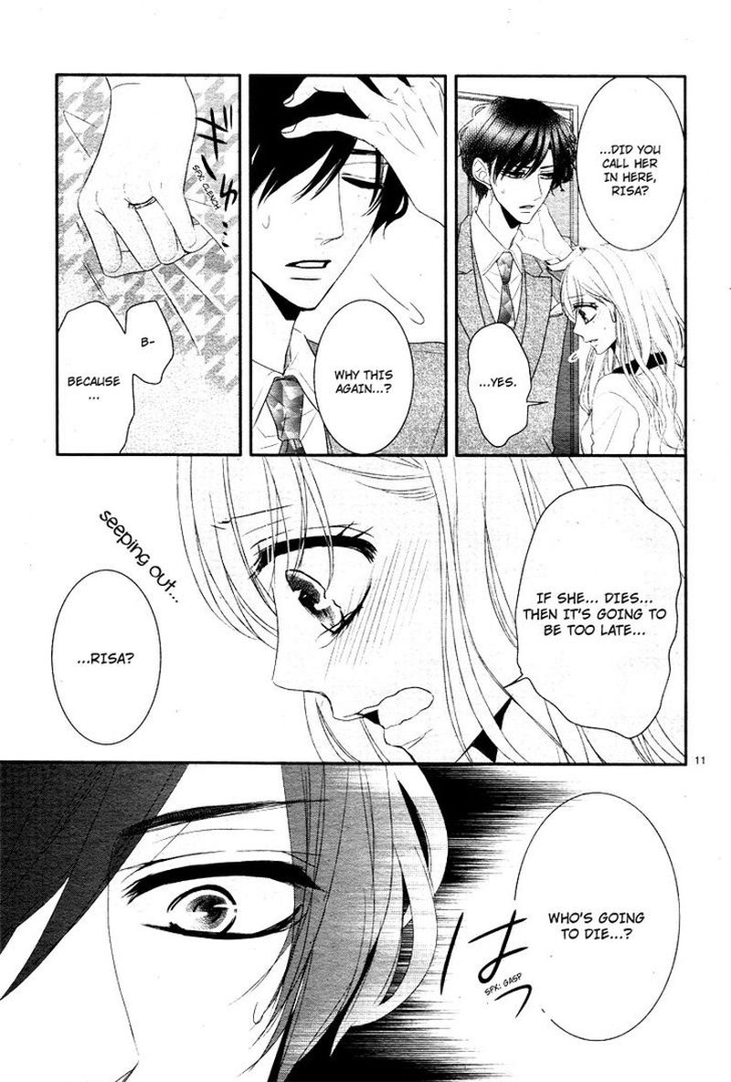 coffee_vanilla_33_13