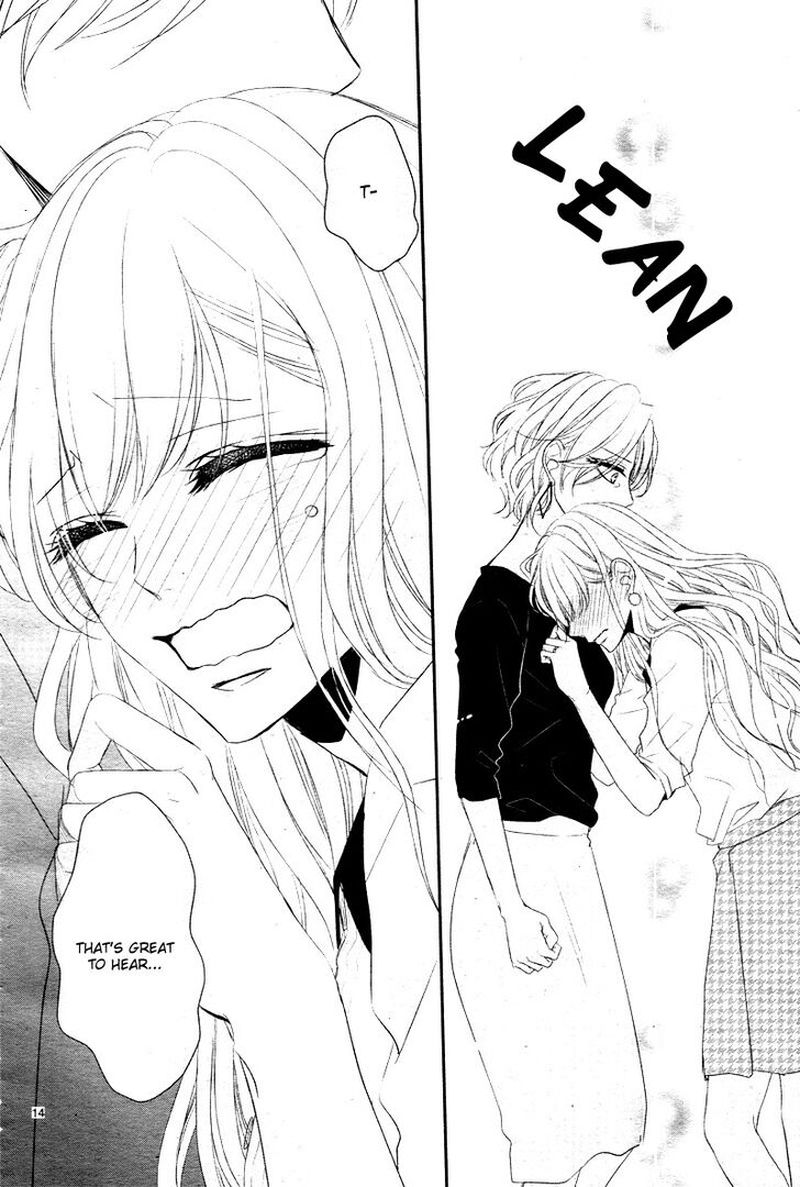 coffee_vanilla_33_16