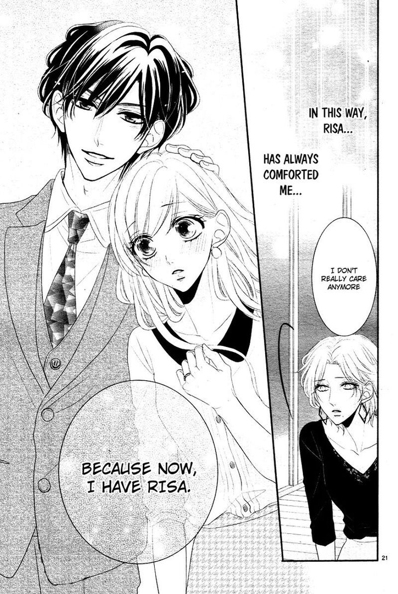 coffee_vanilla_33_23