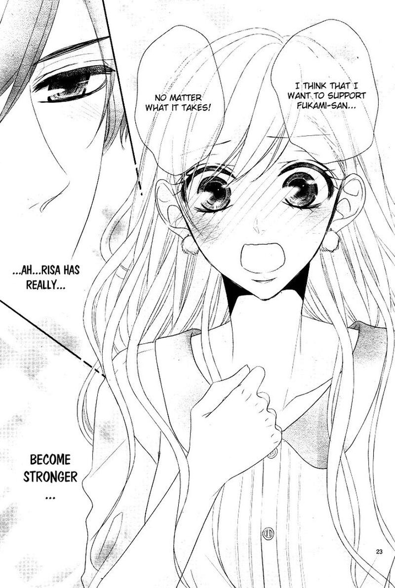 coffee_vanilla_33_25
