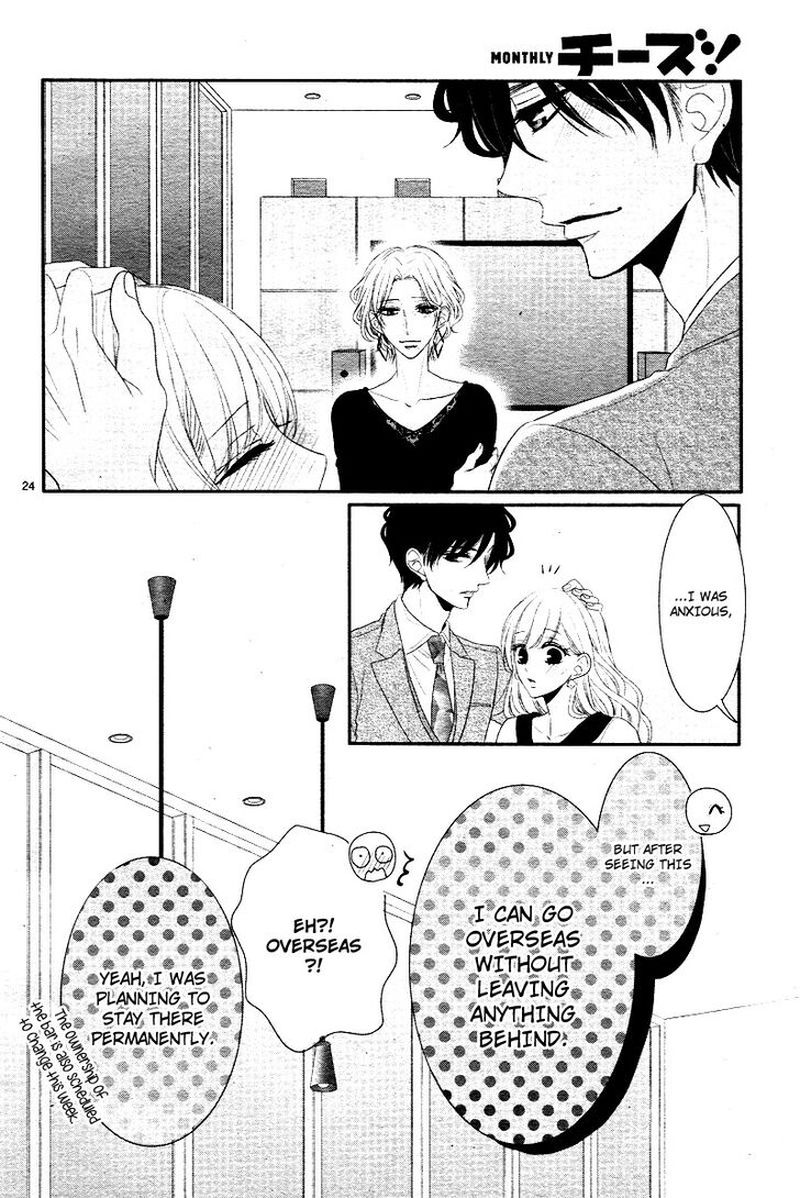 coffee_vanilla_33_26