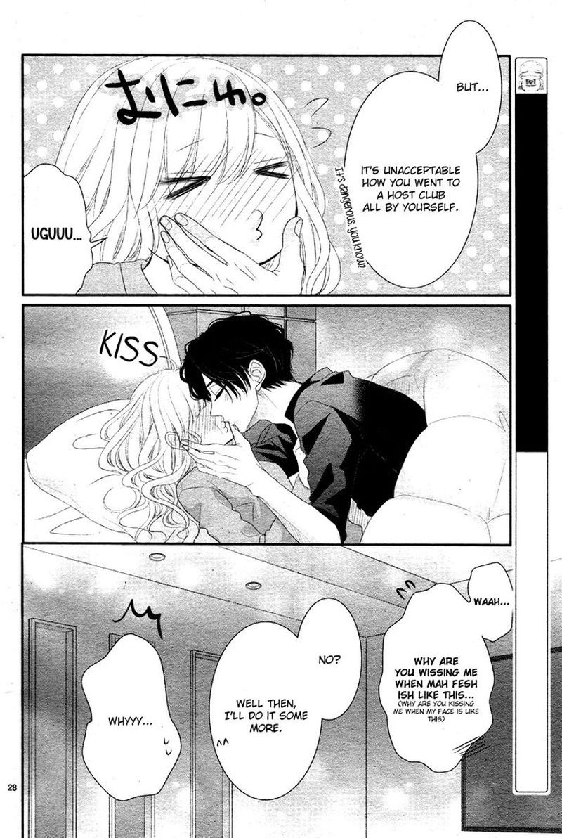coffee_vanilla_33_30