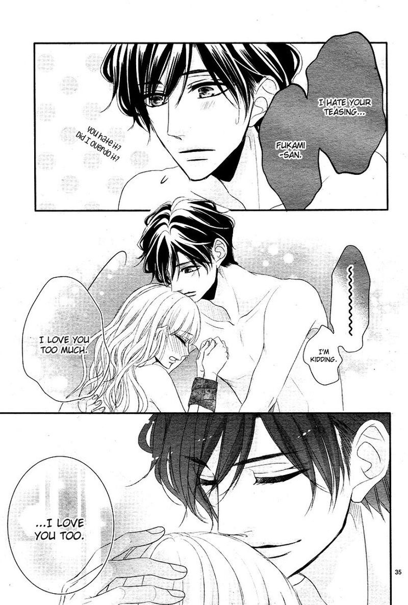 coffee_vanilla_33_37