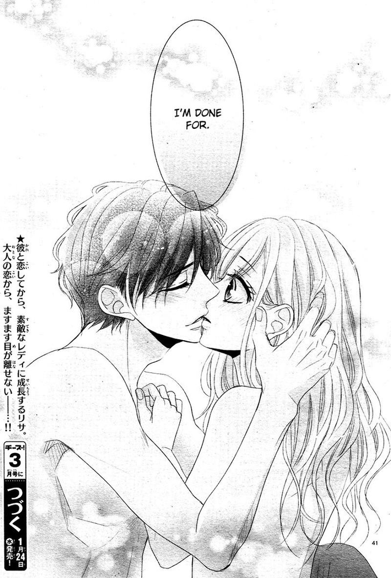coffee_vanilla_33_43