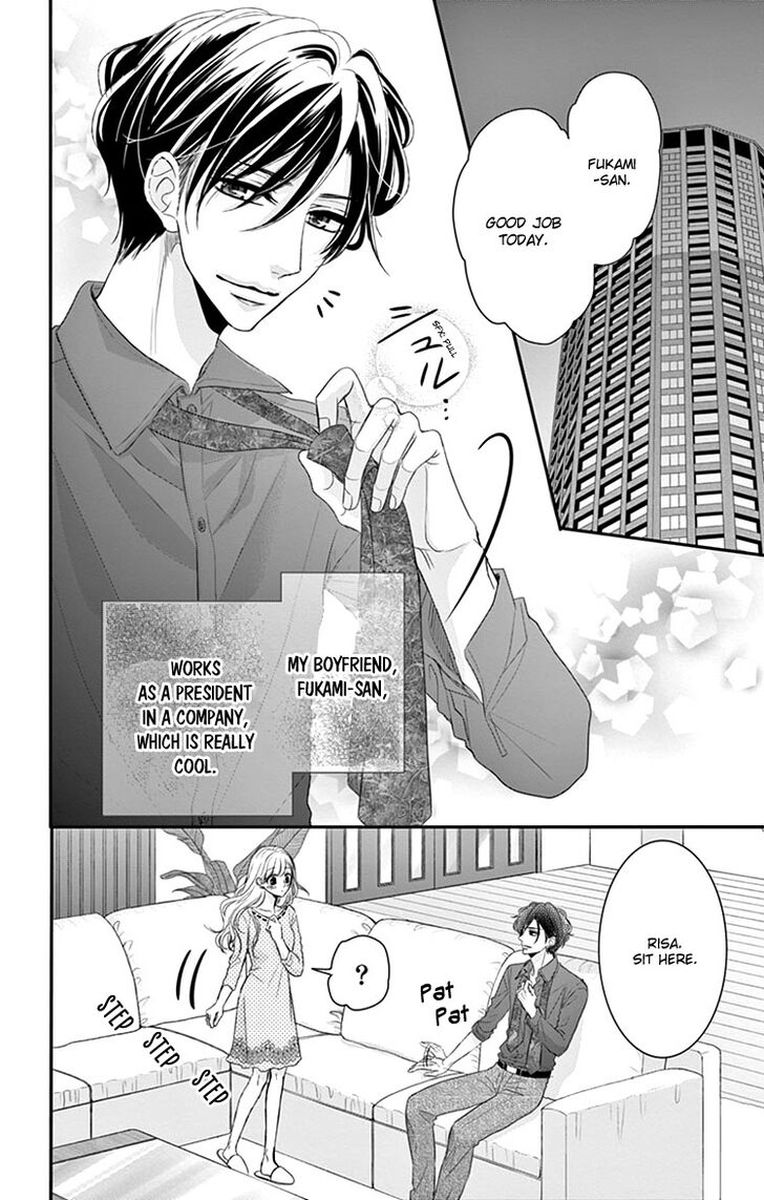 coffee_vanilla_33_45