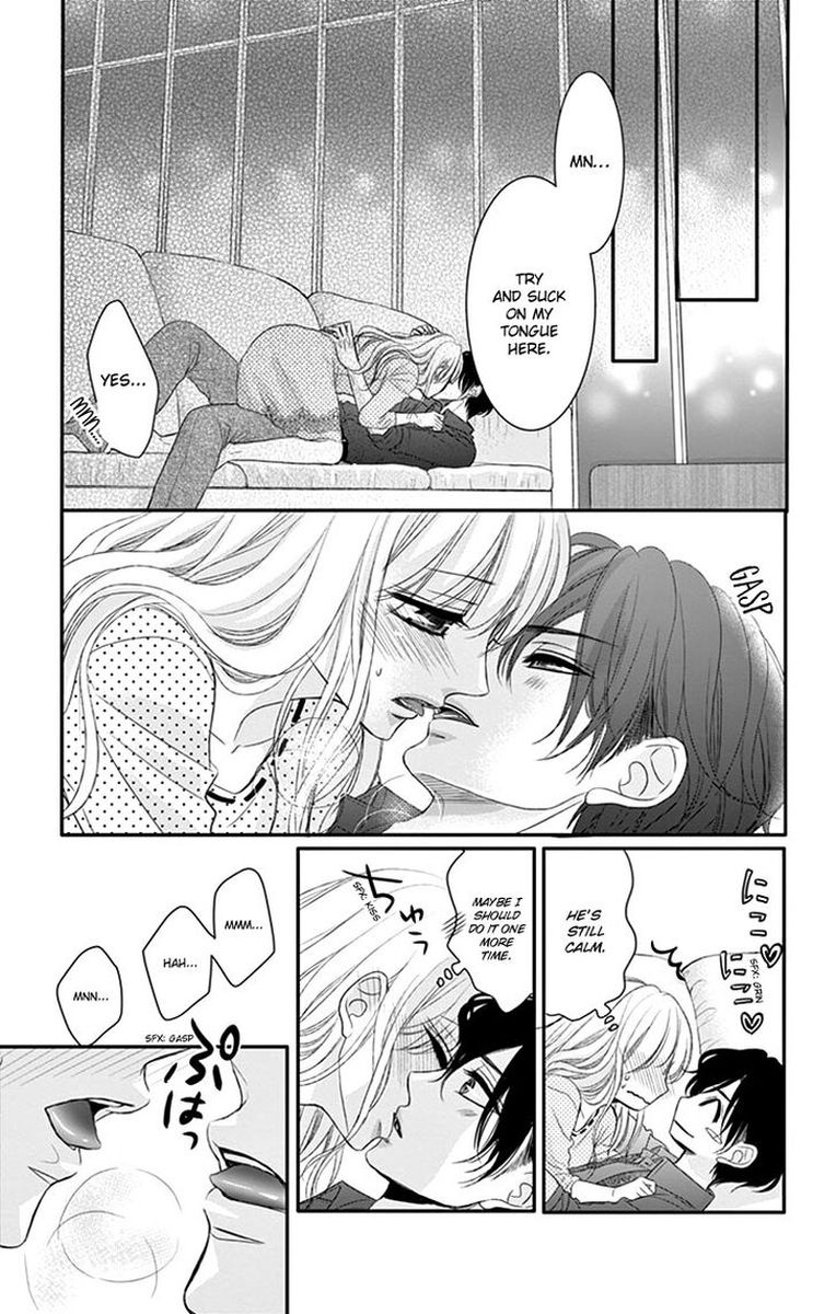 coffee_vanilla_33_50