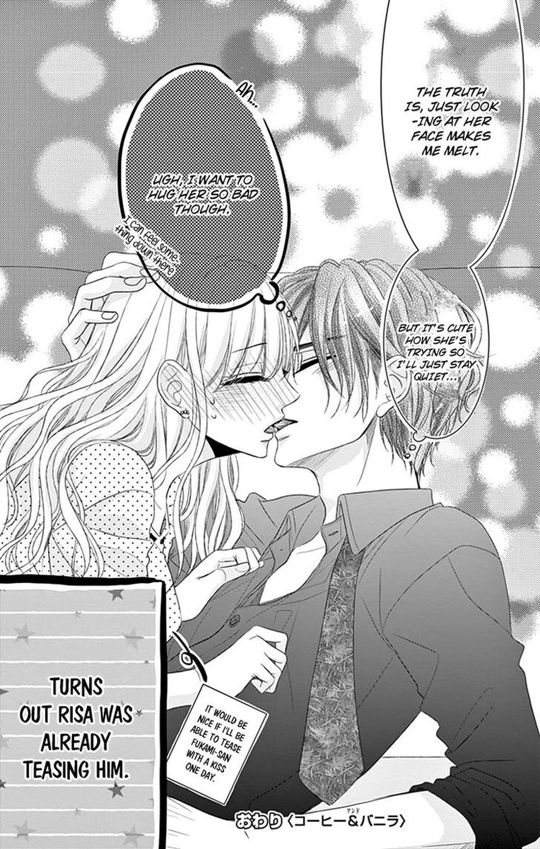 coffee_vanilla_33_52