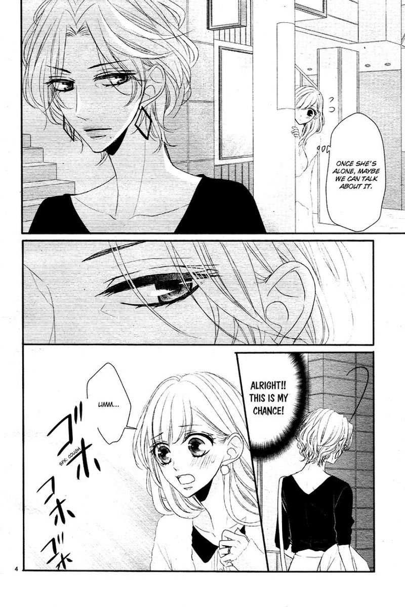 coffee_vanilla_33_6