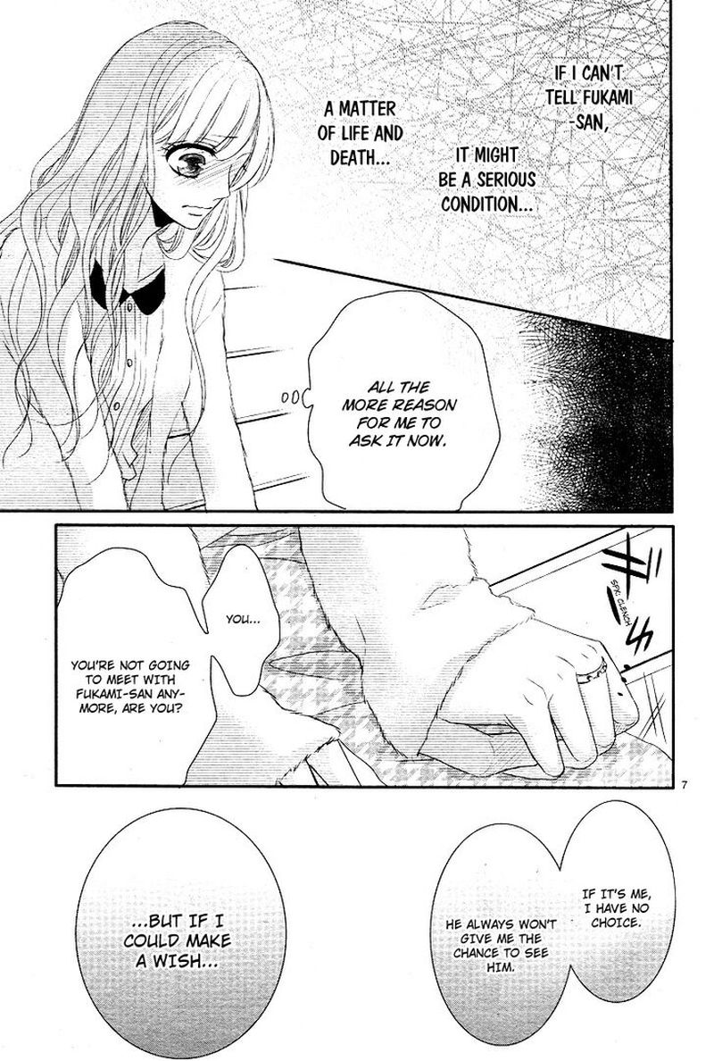 coffee_vanilla_33_9
