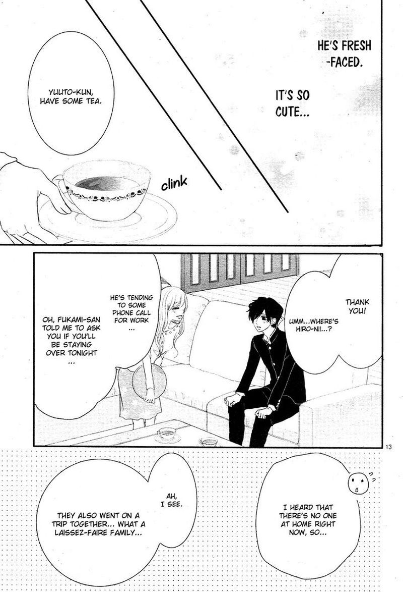 coffee_vanilla_35_14