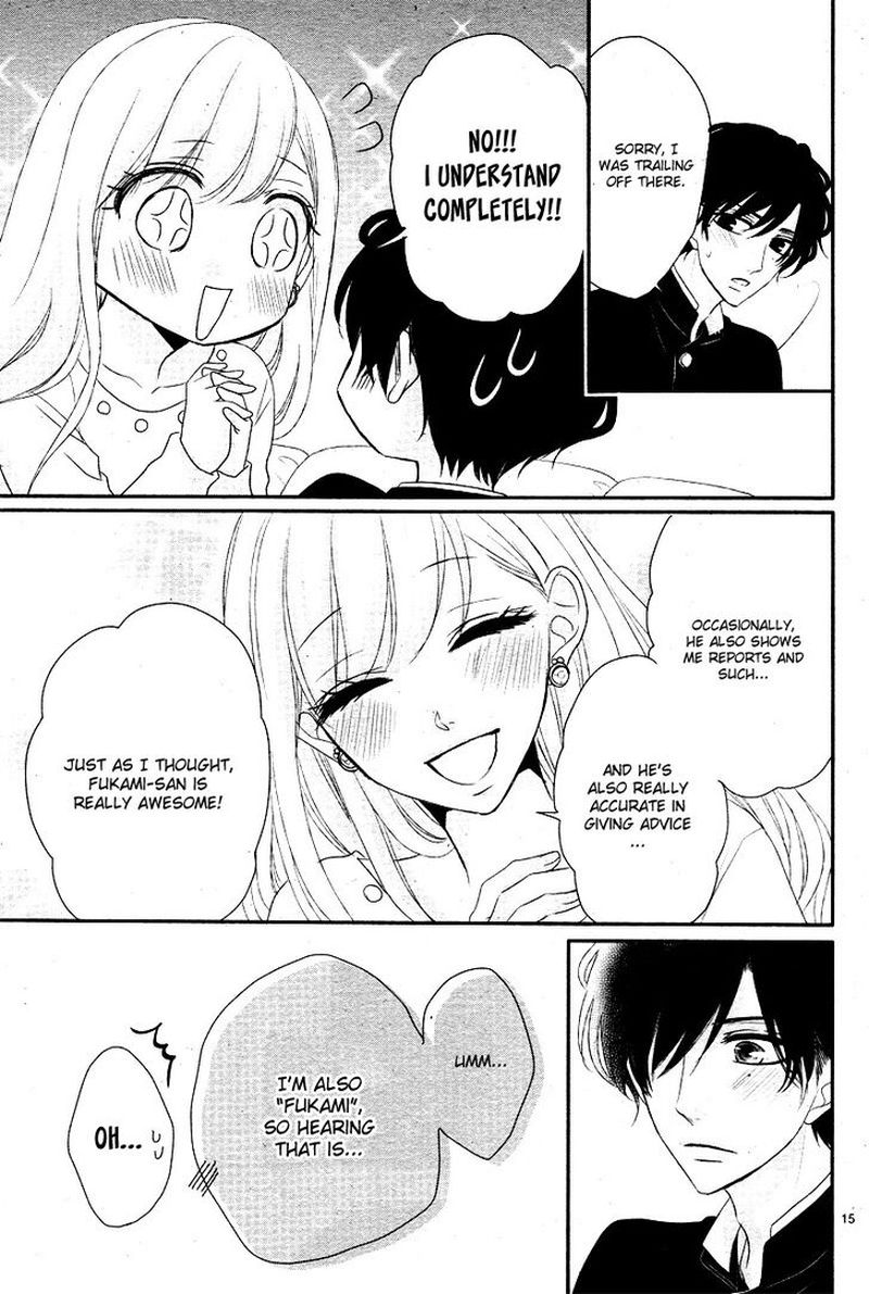 coffee_vanilla_35_16