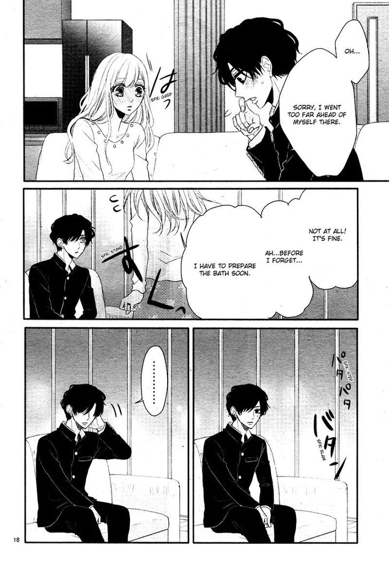 coffee_vanilla_35_18