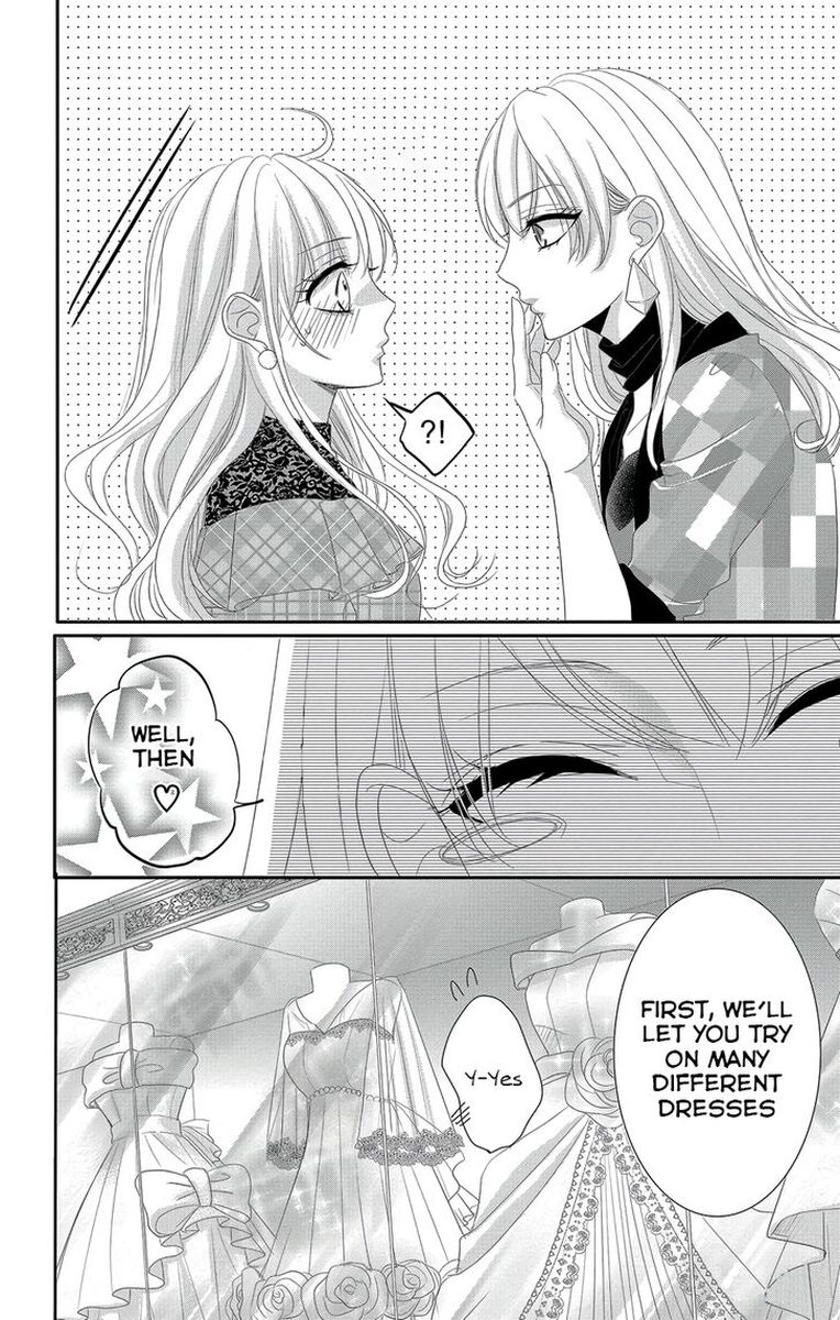 coffee_vanilla_44_14