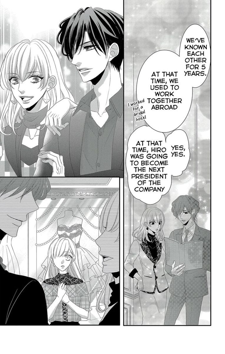 coffee_vanilla_44_17