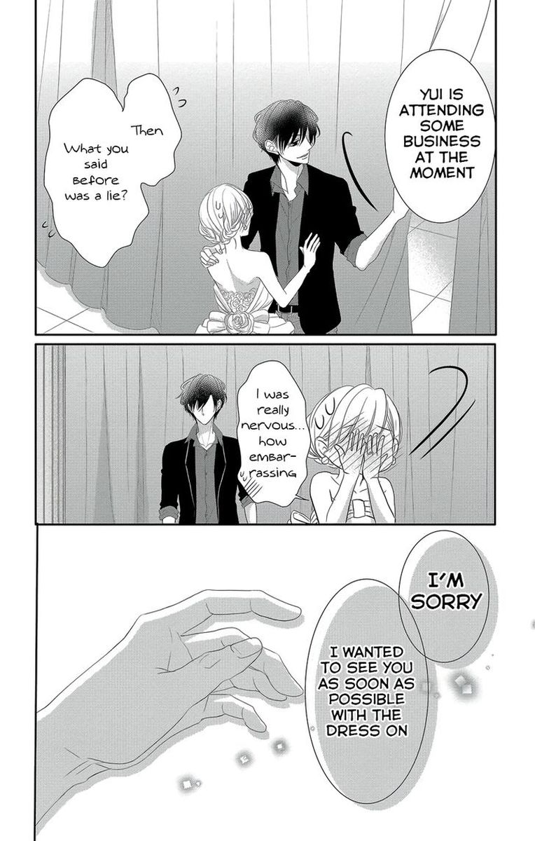 coffee_vanilla_44_28