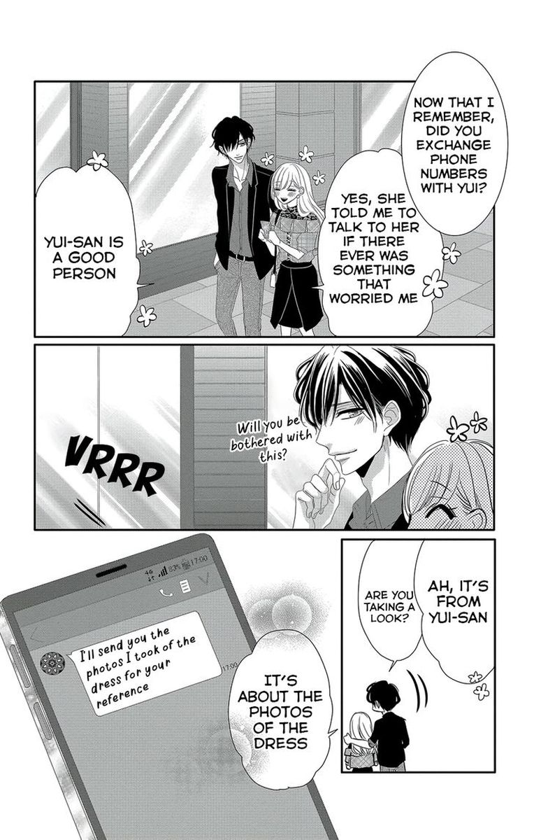 coffee_vanilla_44_36