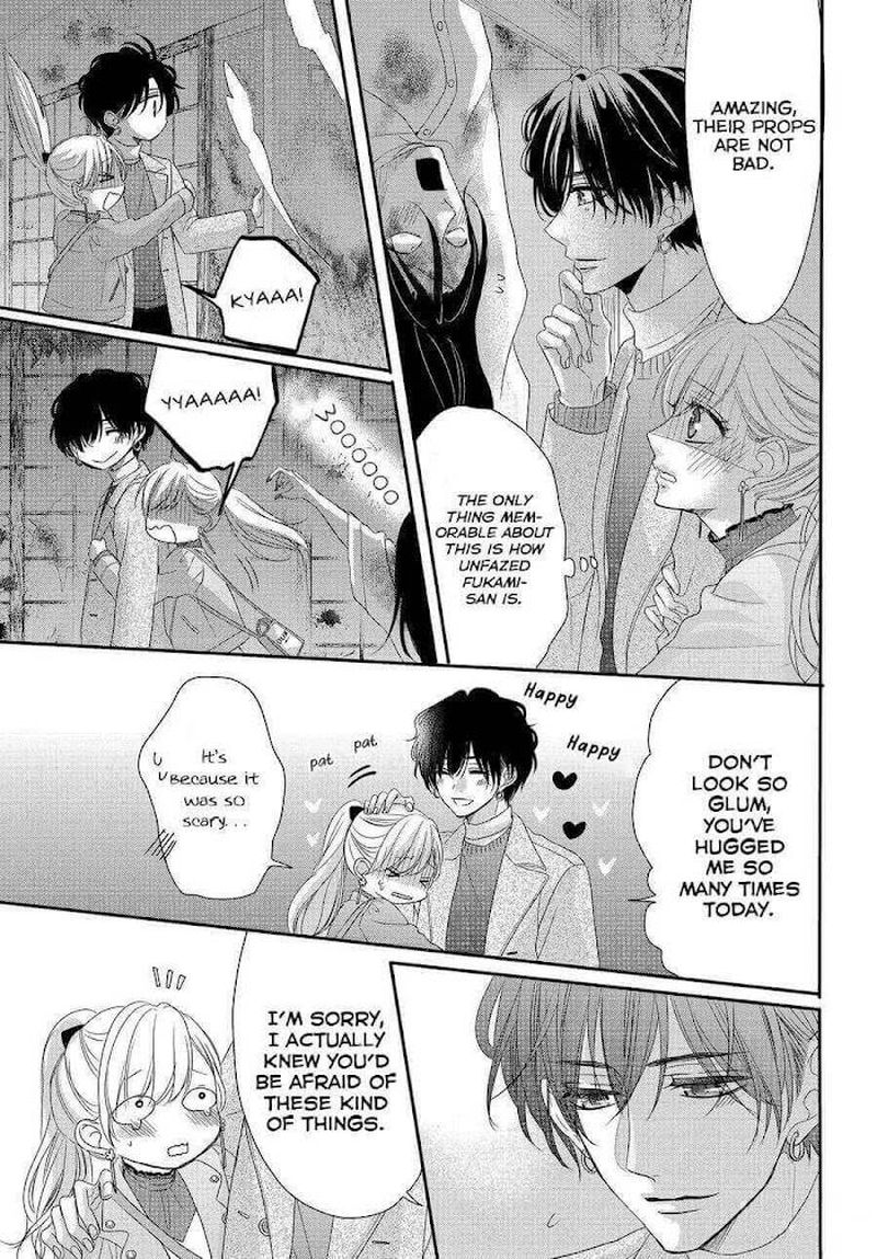 coffee_vanilla_75_10