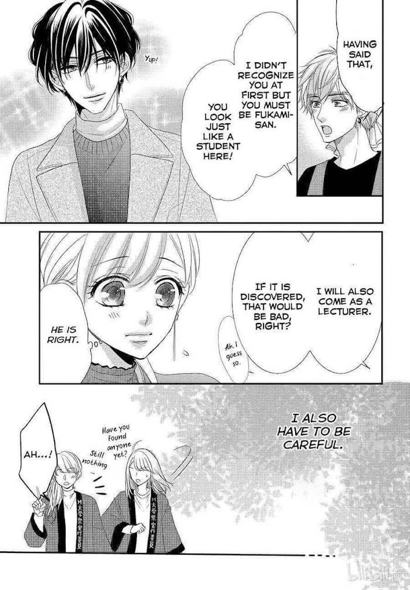 coffee_vanilla_75_18