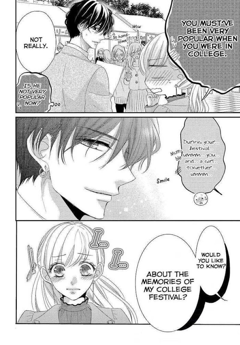 coffee_vanilla_75_5
