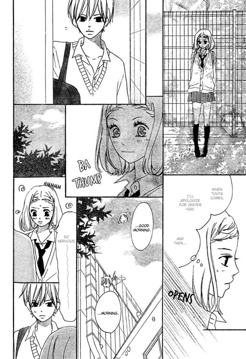 color_mimori_ao_2_18